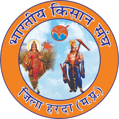 भारतीय किसान संघ हरदा जिला लोगो